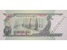 Банкнота Камбоджа 100 (сто) риелей 1998 год. Pick 41b2. UNC